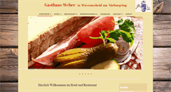 Desktop Screenshot of gasthaus-weber.de